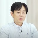 (주)메덱스 | 박용우 스위치온 다이어트 | 4주 다이어트 의사 식단 내몸혁명 같이삽시다