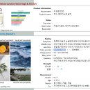 🌟[ 향수 소개 ] 조 말론 런던 - 우드 세이지 &amp; 씨 솔트🌟 시향기/후기