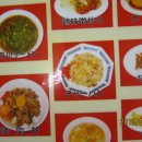 중화요리 마루 이미지