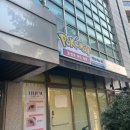 [꽃뇽] 역삼 카드냥에서 포켓몬 카드(테라스탈페스타) 뽑기 후기