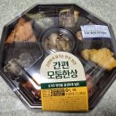 지에스25 가양7단지 이미지