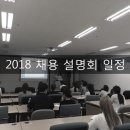 Skylish(스카이리쉬)
