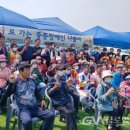 장애인복지회 군포시지부 이미지