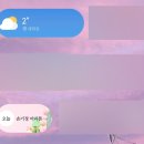 평화 | 2025손기정평화마라톤 10K 후기 | 펀런 아니고 픈런, 아픈런 😂