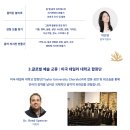 엠퍼씨 - 서초구 | 엠퍼씨