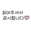 오디티모드홍대셀프사진관이색놀거리데이트코스 이미지