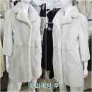 대성명품세탁 이미지