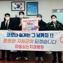 백암면 이미지