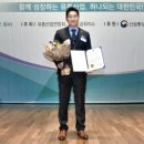 (주)푸드나무 이미지