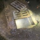 주식회사 금결