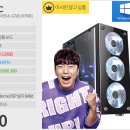 리뉴올파워 | PC노리 리뉴올PC 쇼케이스 참관 후기