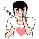 (주)오스트레일리언메이드 - 중구 | (주)오스트레일리언메이드