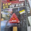다팜DC아울렛