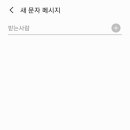 포인트 한자 이미지