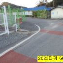 대전광역시 서구 우명보건진료소 이미지