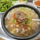 초량돼지국밥 이미지