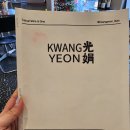 귀엽댕 | [일산 애견동반식당] 광연 👉 또 가고싶은 풍산역 맛집