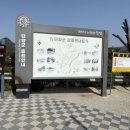 월악로 | 충주호크루즈 장회나루 유람선 후기｜청풍호 왕복코스 가격 시간 단양팔경까지 [충북/충주-단양]
