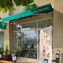 신지농장 | 용암동꽃집 플라워클래스 꽃숨 달항아리 센터피스 힐링