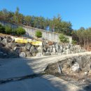 갈운보건진료소 이미지