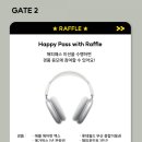 해피할인마켓 이미지