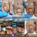 우미K뷰티 이미지