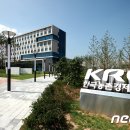 경제 뉴스 문해 이미지