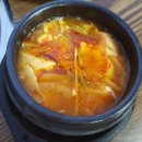 복룡숯불고깃간 이미지