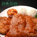 돈가스식당 이미지