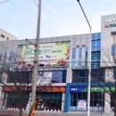 수원축산물유통 경기경제신문