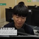세명컴퓨터고등학교 이미지