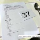 고은아이소아과 이미지