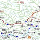 전북 남원 지리산 구룡계곡 산행 이미지