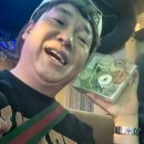 공개수배 이미지