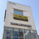 메디365 | 수완지구 광주웨딩관리 승모부터 팔뚝관리까지, 365메디스킨 L라인 솔직후기