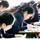 진안중학교 이미지