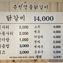 신리길L 이미지