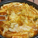 [관악구] 은희네 온집닭떡볶이 후기