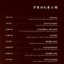 부산진구 합창제 이미지