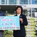 대경정비 이미지