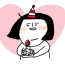 방축리부대찌개 이미지