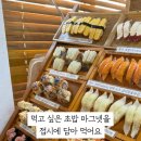 석경초밥 이미지
