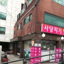 디앤에스 이미지