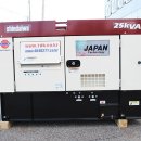 대광건설전력(주) 이미지