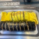 돌돌김밥 | 고현시장 시장분식집 김밥 후기 – 땡초어묵듬뿍김밥·계란돌돌말이김밥 먹어본 솔직 리뷰