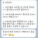 스케치바디PT&필라테스 이미지