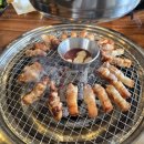 꽃돼지숯가마 이미지