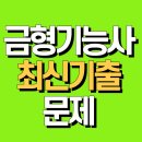 황산수산① 네이버블로그
