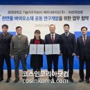 케이디바이오 이미지