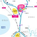 오창중앙병원 이미지